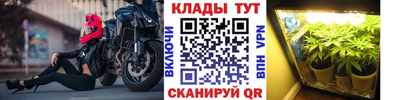 Купить наркотик Устюжна Cocaine  Меф  Амфетамин  СК  Бошки Шишки  ГАШ 