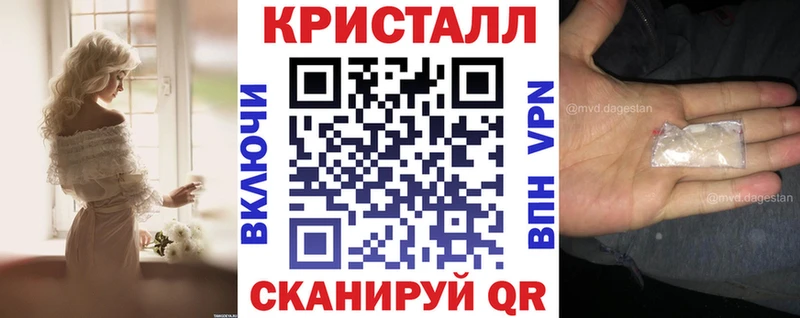 АМФ Розовый  Устюжна 