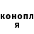 ТГК концентрат Andriy Bronsa