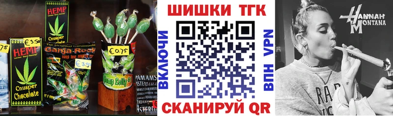 сайты даркнета телеграм  Устюжна  Cannafood конопля 