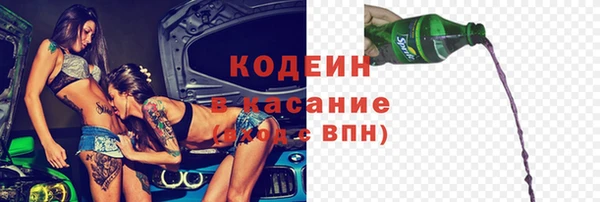 не бодяженный Алзамай