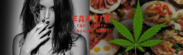 не бодяженный Алзамай