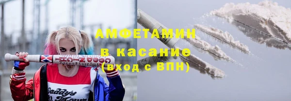не бодяженный Алзамай