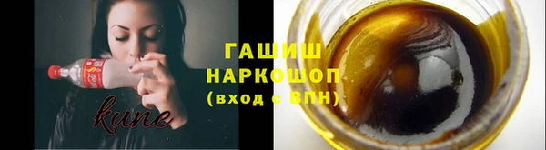 каннабис Алексин