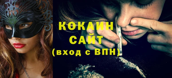 не бодяженный Алзамай